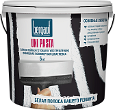 Шпаклевка готовая финишная Bergauf Uni Pasta влагостойкая полимерная, 5кг