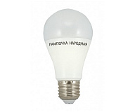 Лампа светодиодная НЛ-LED-A60-15 Вт-230 В-4000 К-Е27, (60х112мм), Народная